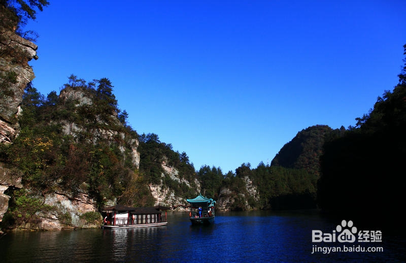 长沙到张家界自由行