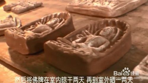 泰国佛牌制作工艺大揭秘：从江边软泥到开光佛牌的全过程