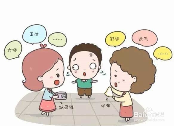 如何化解和婆婆之间的尴尬婆媳关系相处篇