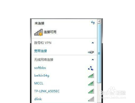如何正确设置无线路由器