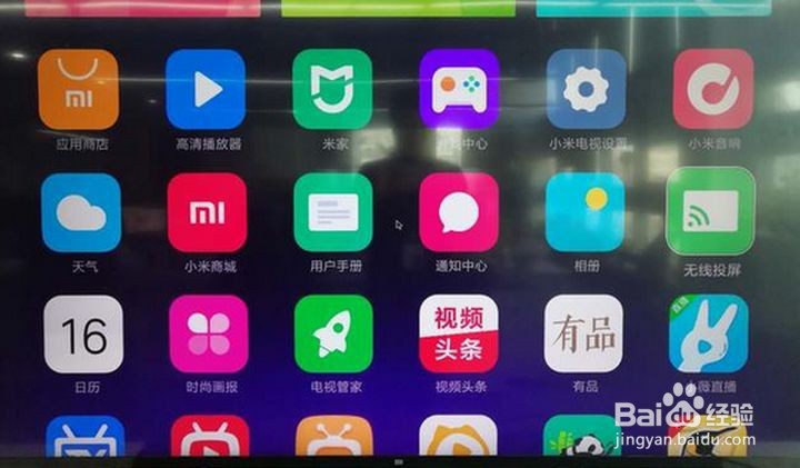如何不用u盘给小米电视装app