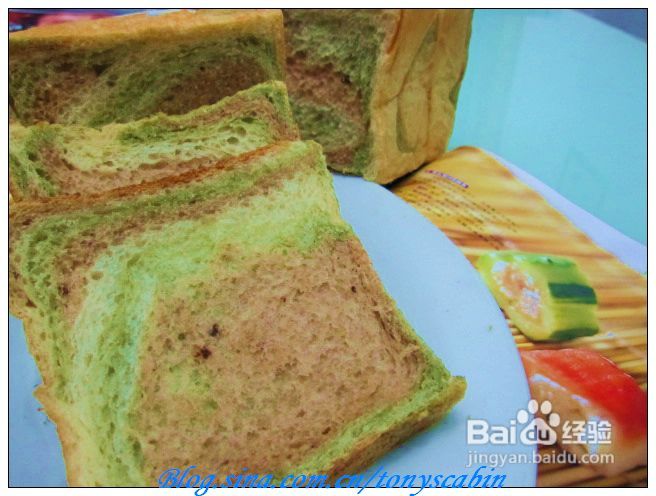 精品面包系列(三):三色土司