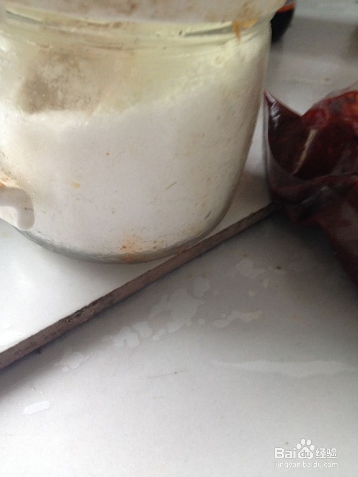 早餐烧饼油饼怎么做~