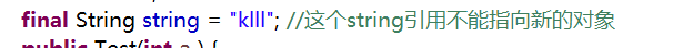 final在java编程中有什么作用?