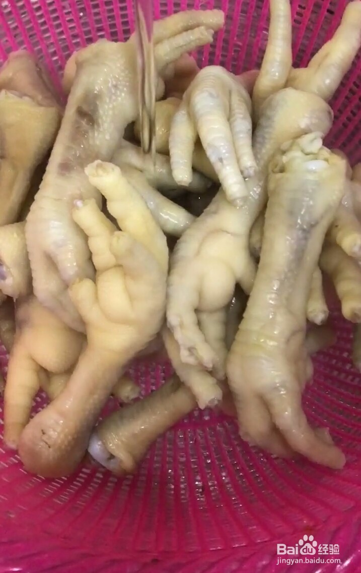 家常凤爪的教程