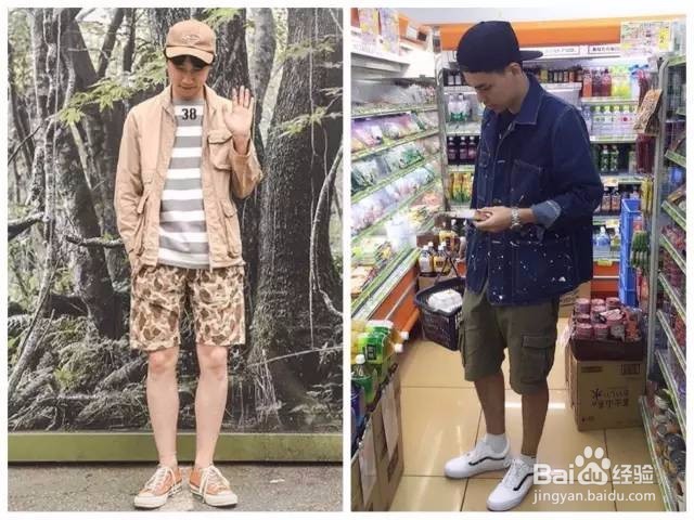 个矮的男生穿衣技巧