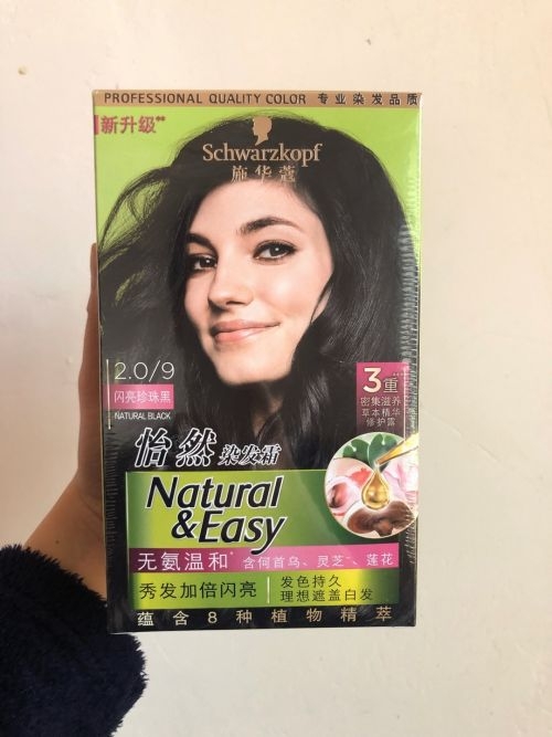 3款网红染发剂大测评!自己在家染发到底靠不靠谱?