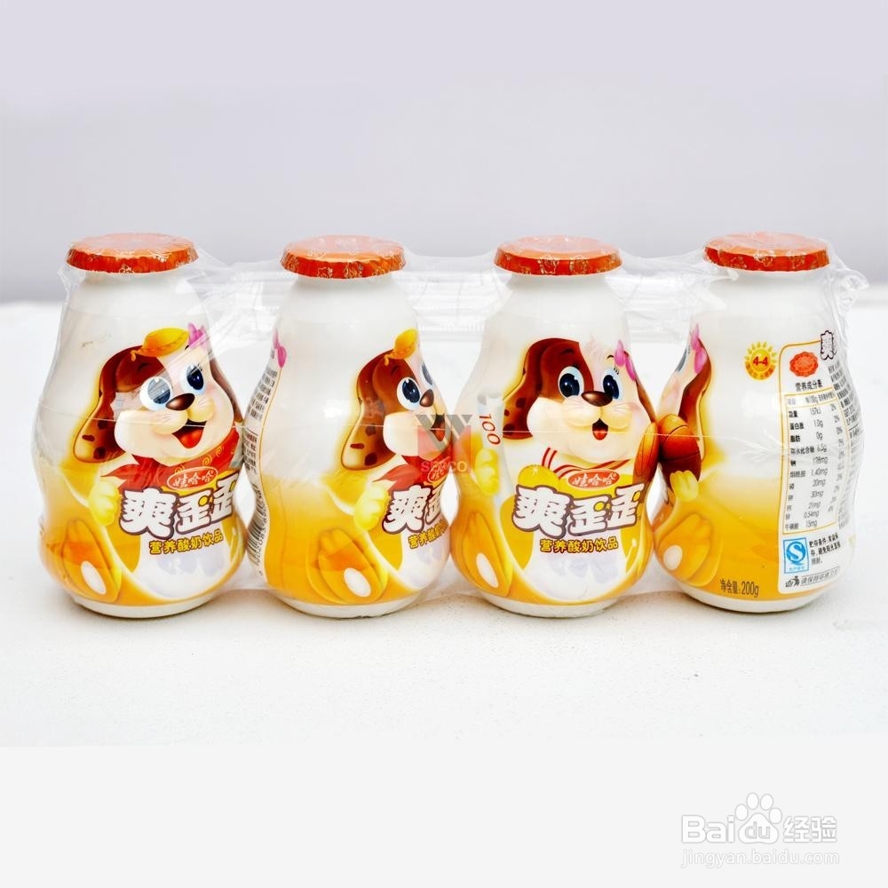 过年了要去男朋友家见父母,怎么办?拿什么合适