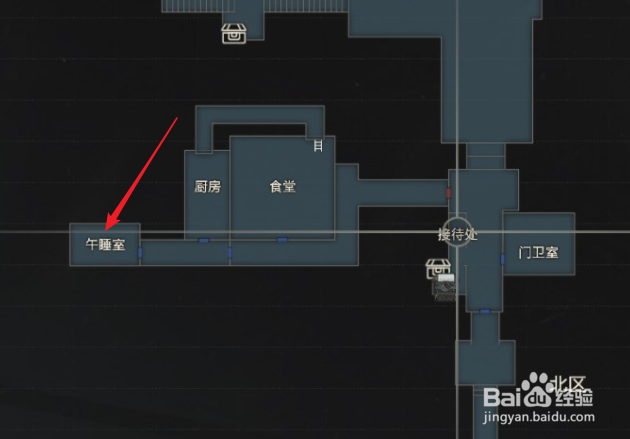 生化2重制版无限耐久匕首（小刀）如何获得