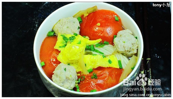 夏天让你欲罢不能的一碗面---经典的番茄鸡蛋面