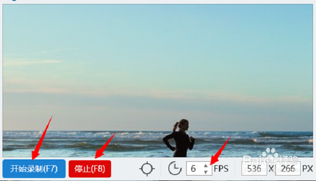 视频怎么转换为GIF