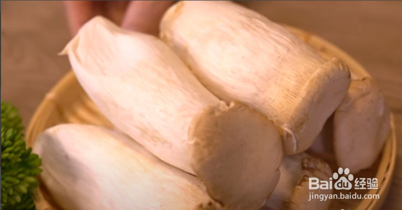 凉拌杏鲍菇的做法