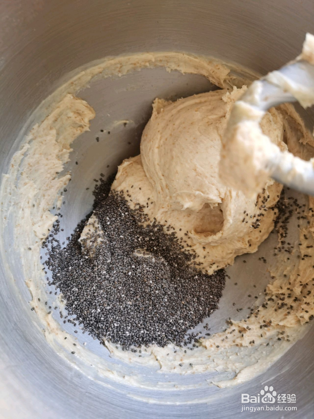 全麦奇亚籽吐司的做法