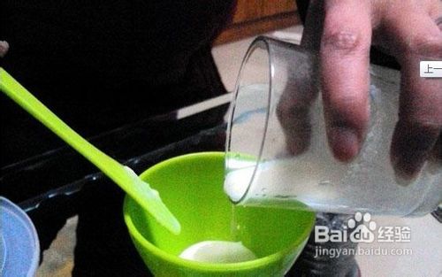 自制去妊娠纹面膜