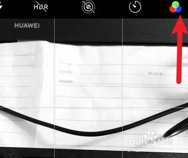 摄像头变黑白了怎么调