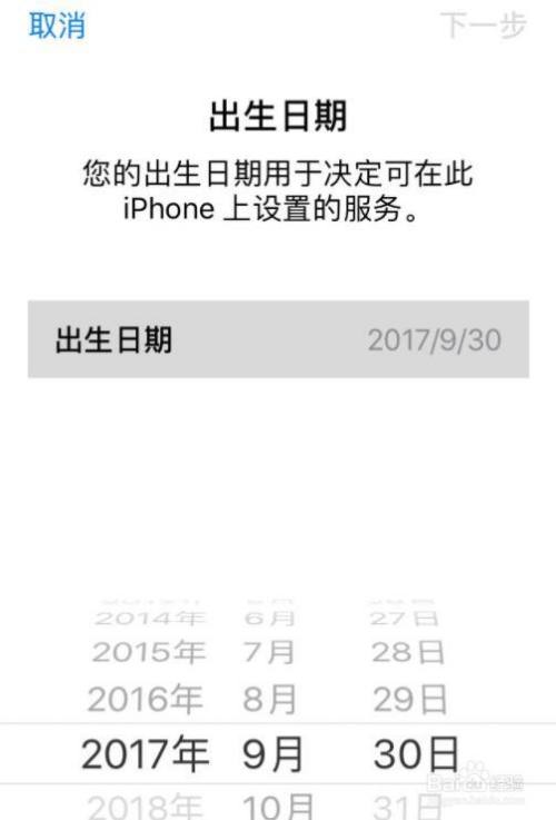 快手充值为啥六元才给10个快币