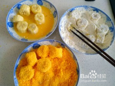 脆皮香蕉丸子
