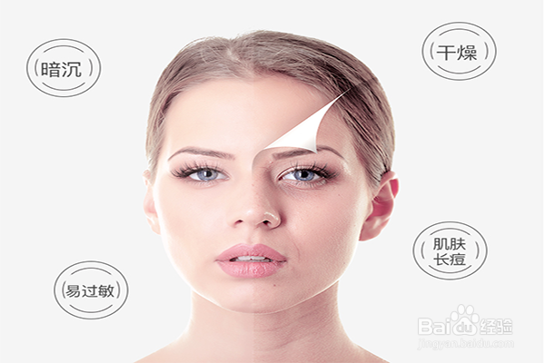 怀孕了用什么护肤品好？