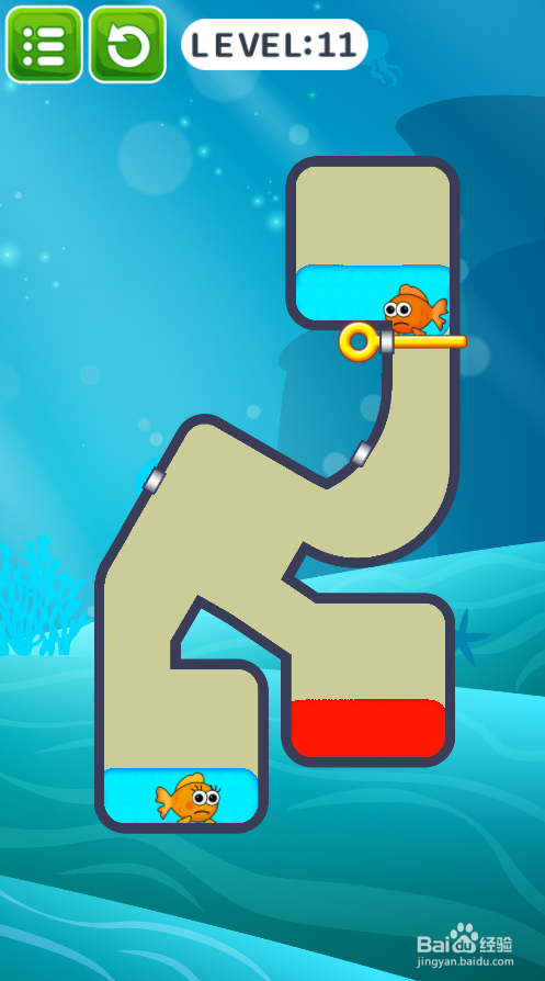 帮帮那两条小金鱼的Level 11如何过关?