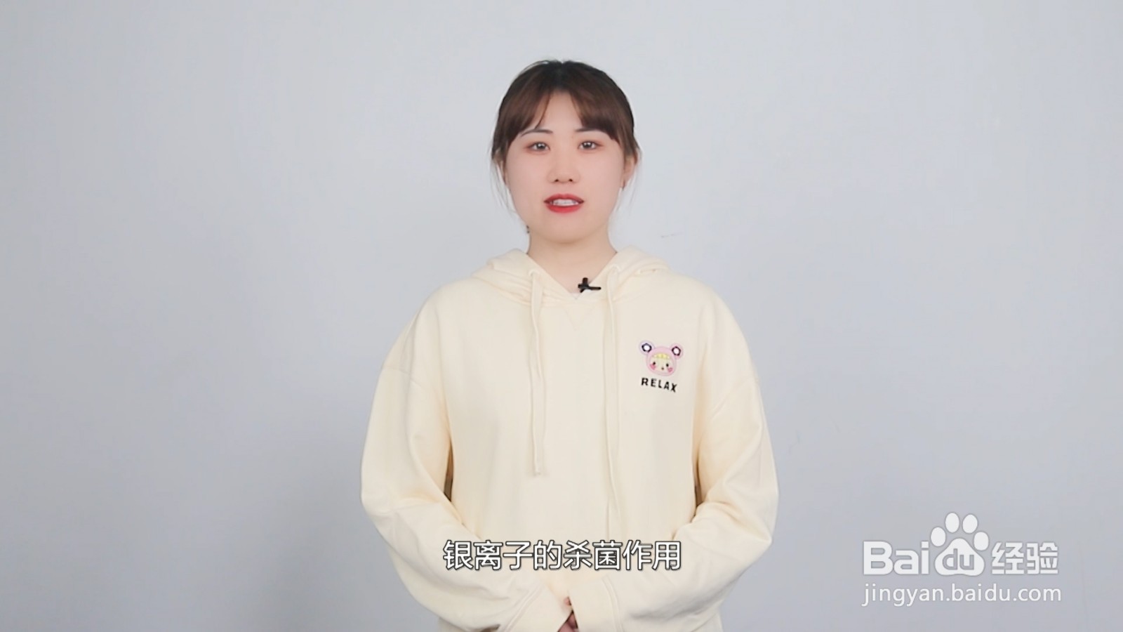 银手镯戴左手好还是右手好