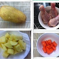 黑椒鸡腿烧土豆