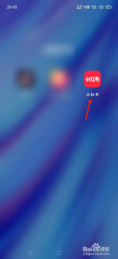 如何更新小红书版本？