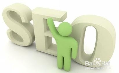 营销型的网站优化方案如何写?