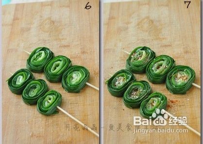 春天最水灵的养生菜－－卷起来吃的烤韭菜