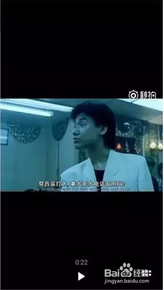 如何发布微信长视频？