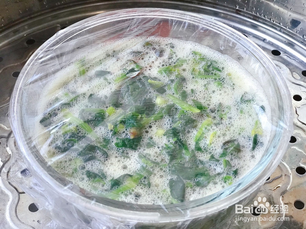 早餐煎炒烹炸太油腻，试试营养美味的菠菜鸡蛋糕