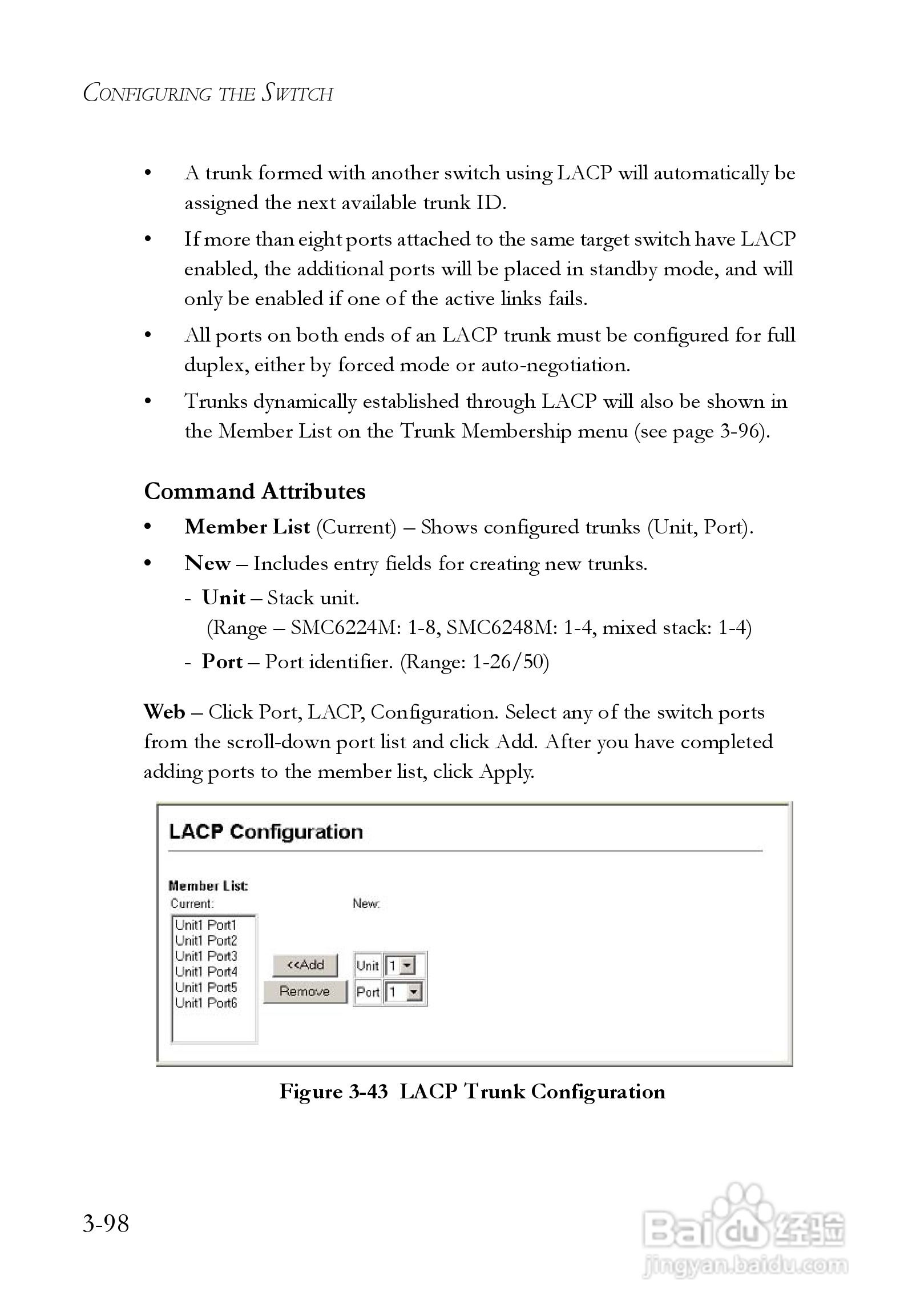 智邦交换机SMC6248M型说明书:[16]