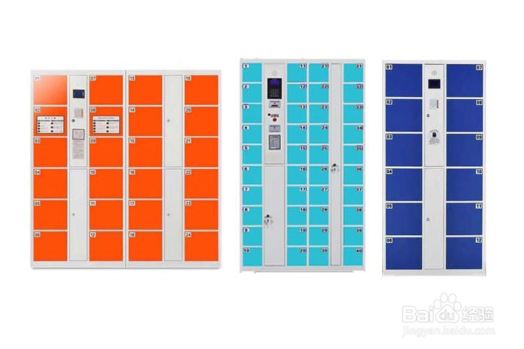 2019年智能电子寄存柜行业的发展趋势
