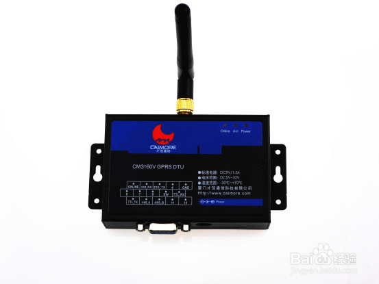 公交一卡通充值网点无线联网方案