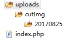 php 创建目录的几种方法