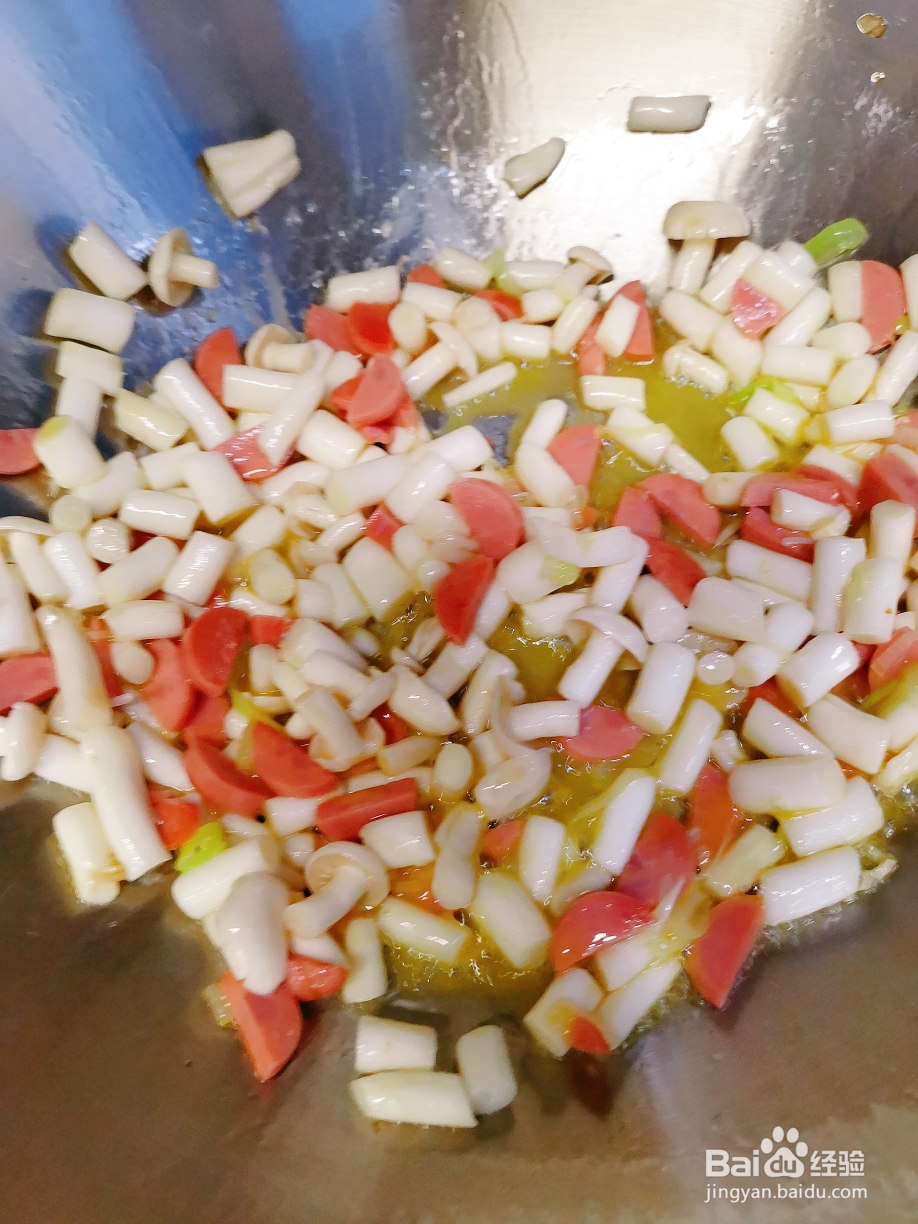 详细教你做蘑菇豆腐汤