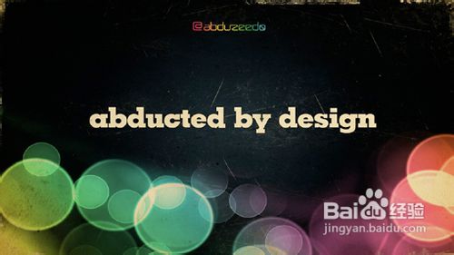 十招让你的Powerpoint脱胎换骨