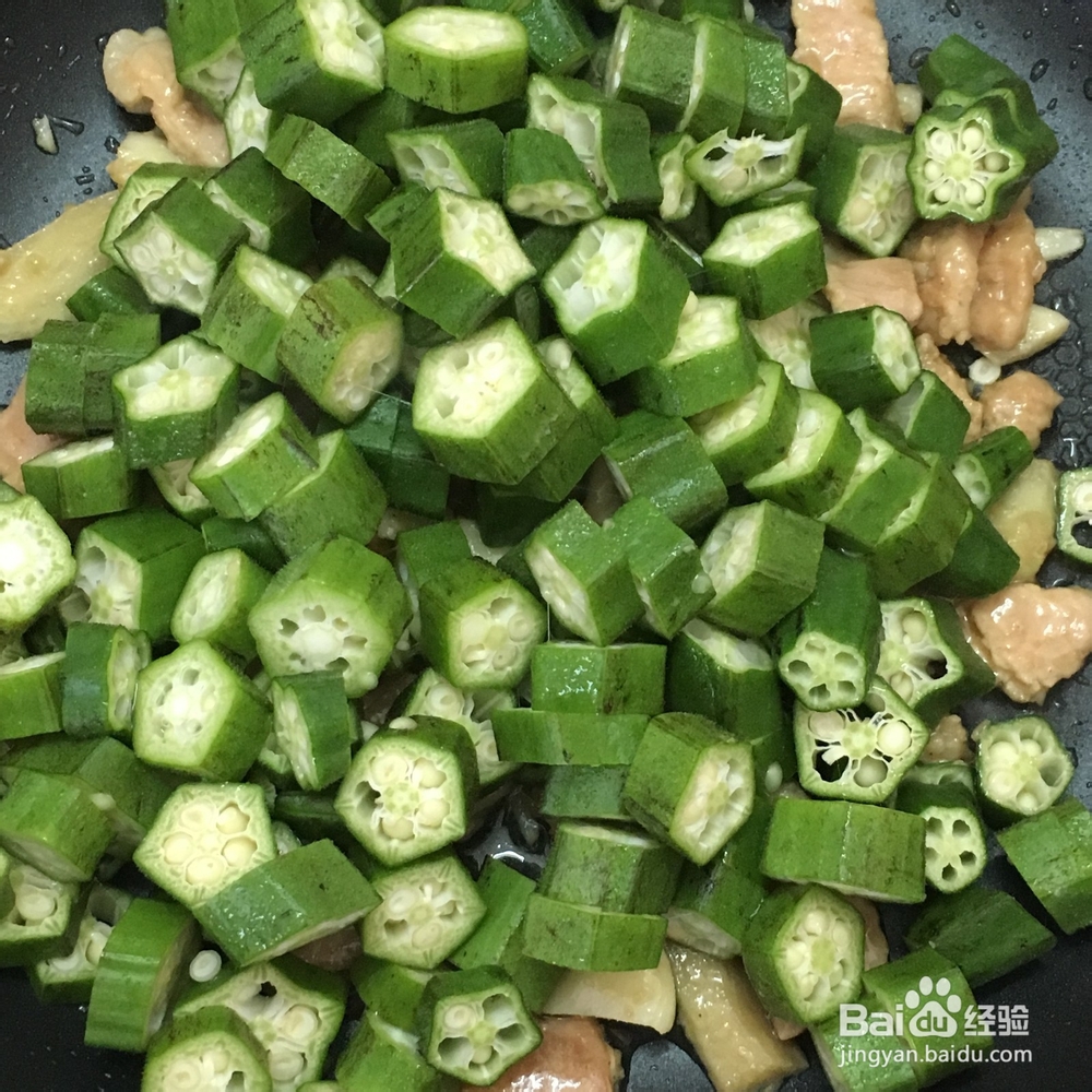 秋葵炒肉片怎么做