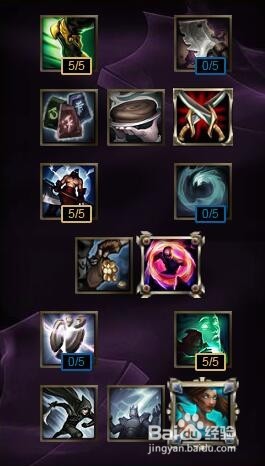 时光守护者出装s6基兰天赋加点