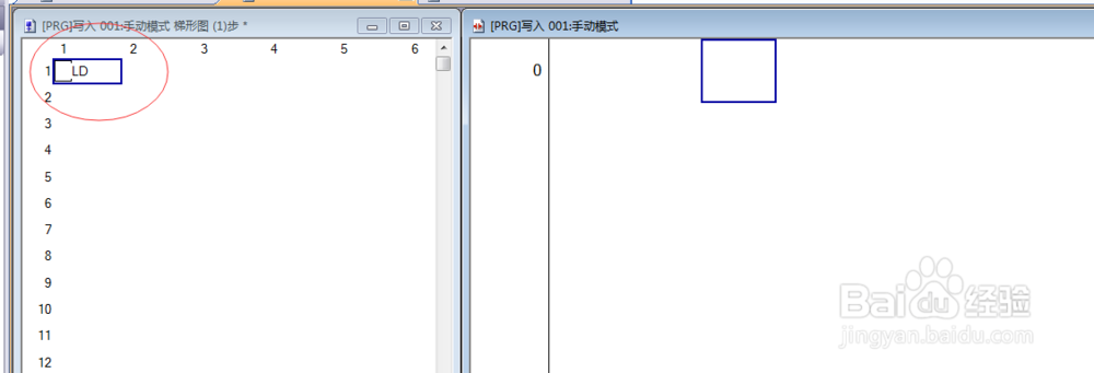 三菱plc编写sfc和梯形图混合编程