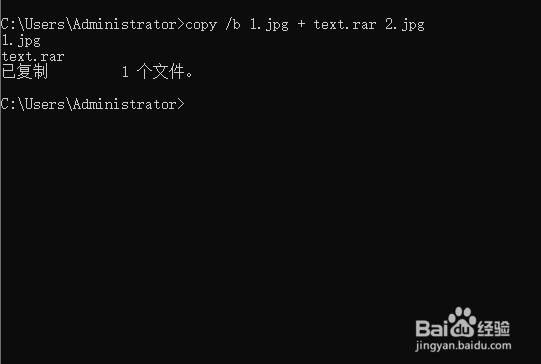 window10如何给文件加密