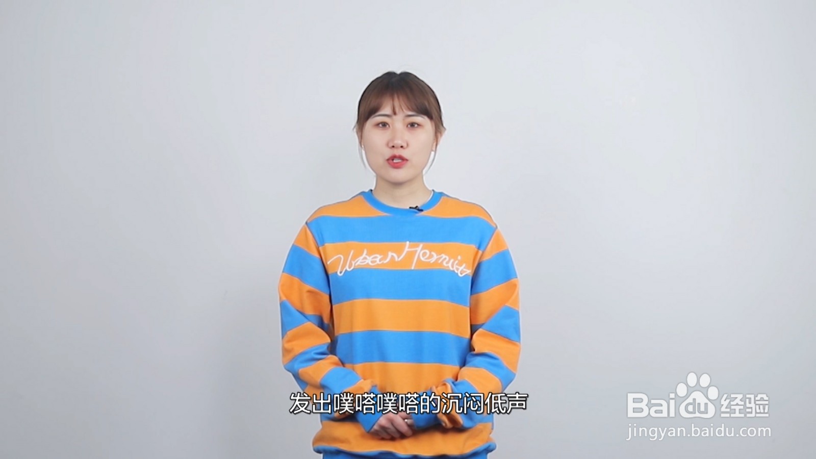 怎么辨别金子的真假?