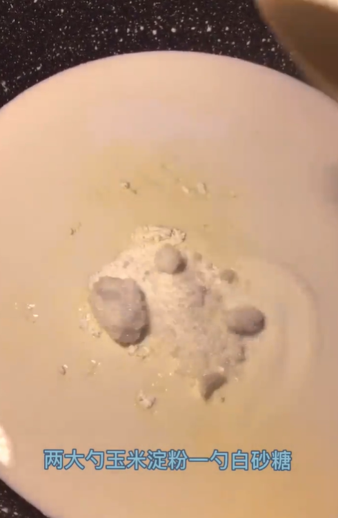 怎样做脆皮炸鲜奶