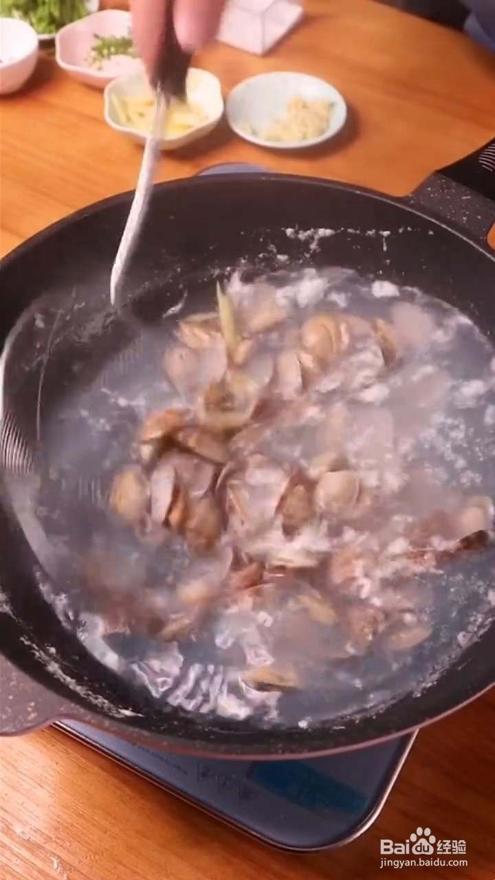 如何制作花甲