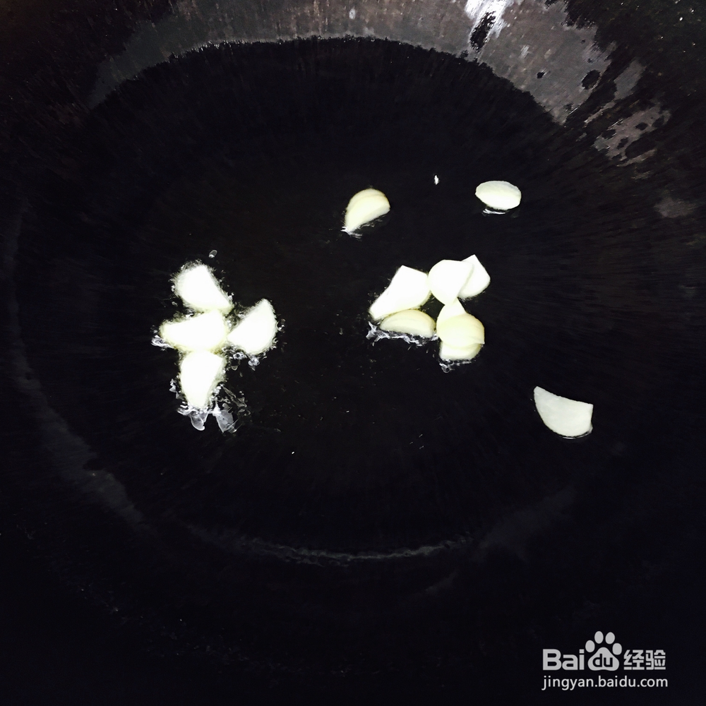 家常做法的蟹黄豆腐羹