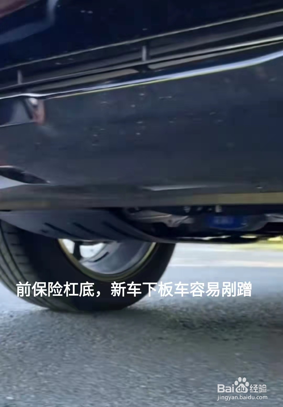 怎么样检验一台车是一手新车