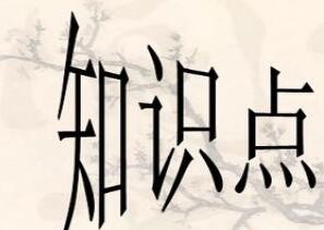 顺利通过科目三经验