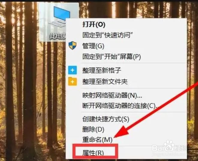 win10显卡驱动怎么更新？