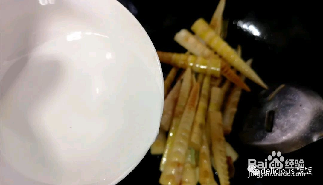 油焖春笋的做法