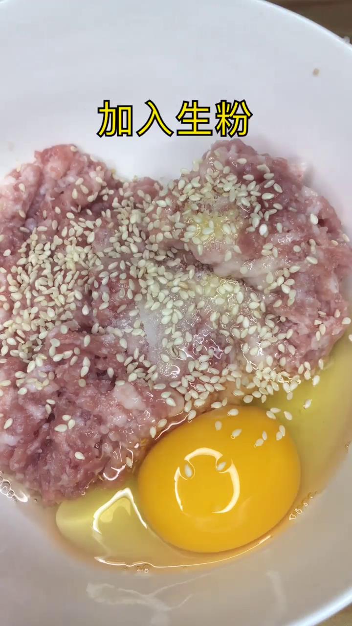 怎么包猪肉云吞