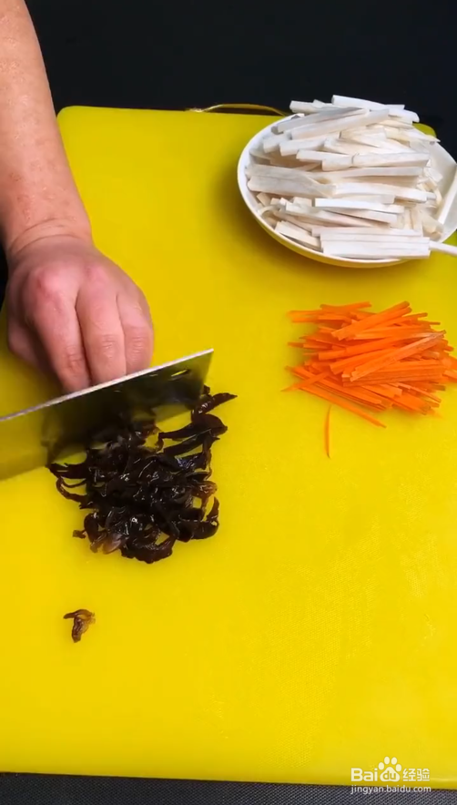 鱼香杏鲍菇如何制作#校园分享#